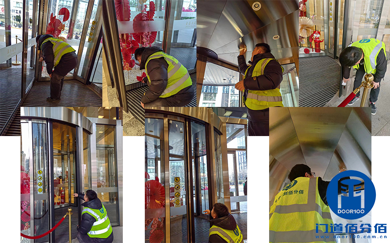 商業樓宇自動門系統的綜合保養實施案例