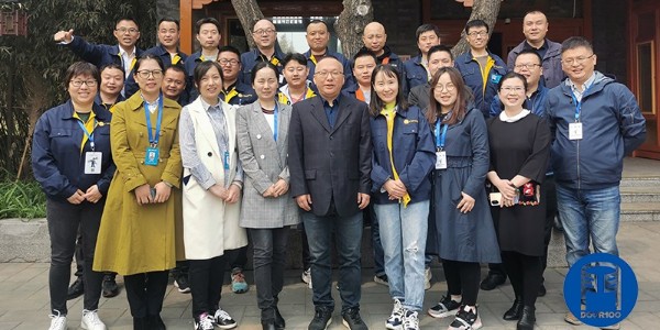 總結(jié)、分析、堅(jiān)持、表揚(yáng)-門道佰分佰第一季度會(huì)議在京召開