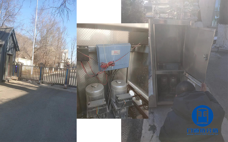 沈陽國網各種電動門保養工作記錄