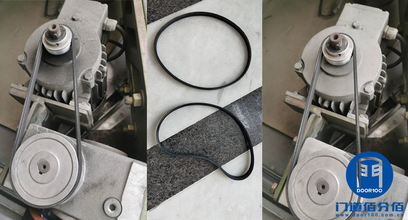 北京高樓大廈電動(dòng)旋轉(zhuǎn)門定期保養(yǎng)與配件維修更換服務(wù)之皮帶維修更換