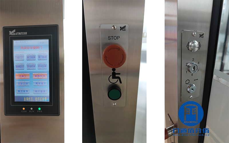 包含KBB、圣維和OBE品牌的六樘旋轉門維保前檢測服務