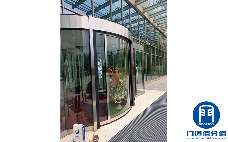 保障通行：記國家能源東北分公司旋轉門維修