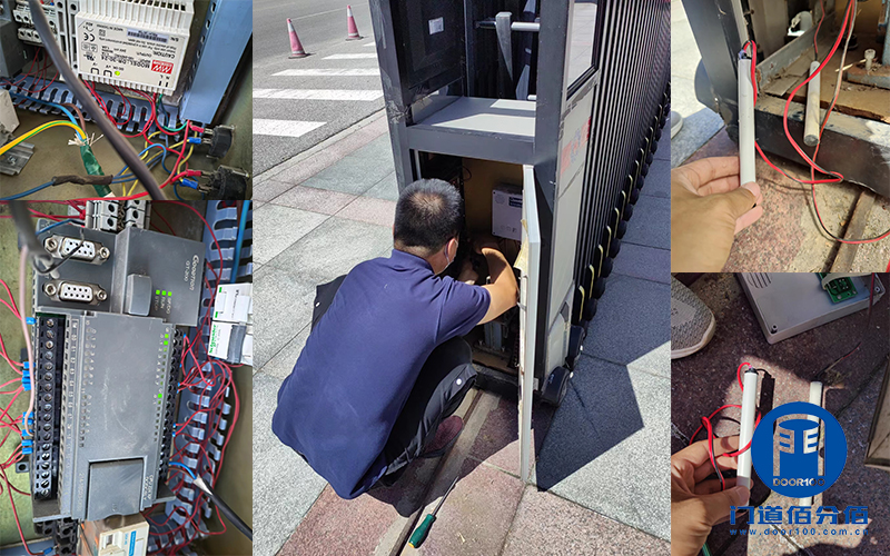 維修案例丨紅門電動伸縮門故障維修4