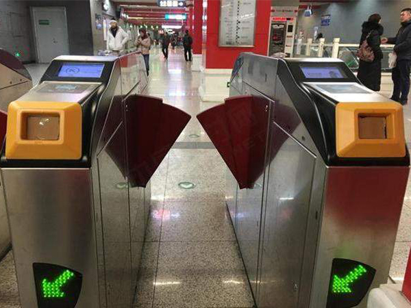 北京地鐵閘機(jī)