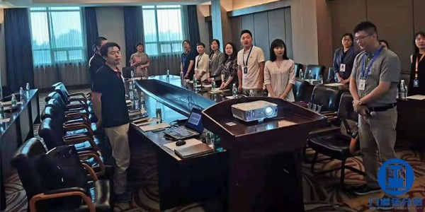 熱烈慶祝2019年度門道佰分佰年中總結會議在京圓滿落幕