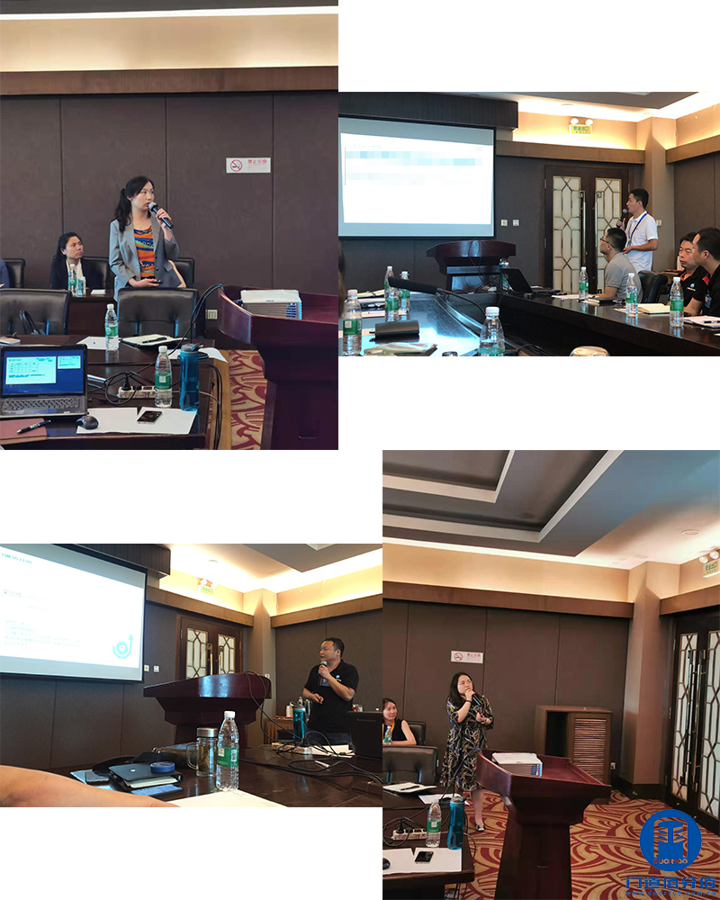 2019年度門道佰分佰年中總結會議