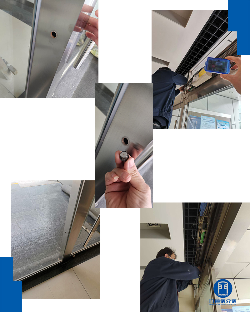 北京腫瘤醫院內部九樘感應平移玻璃門保養與防夾電子眼維修服務案例