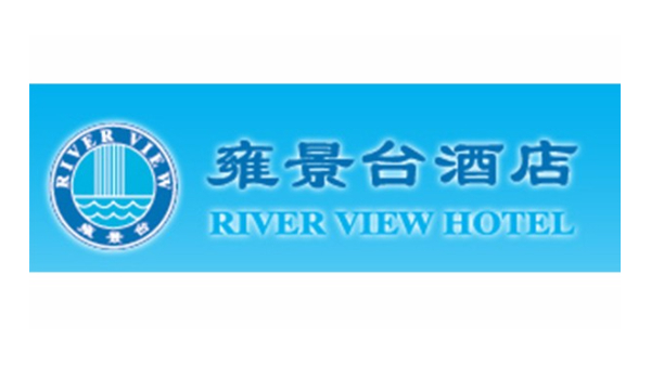 北京雍景臺酒店