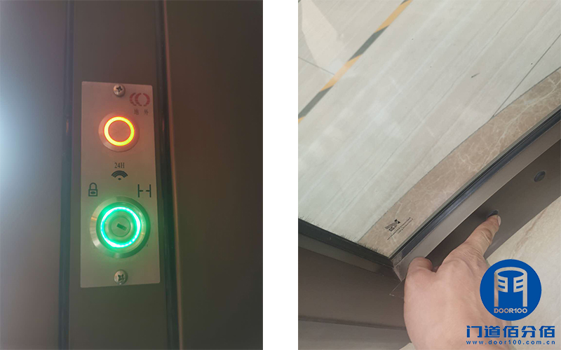 北京市城市綜合體建筑物出入口旋轉門清潔保養服務之通電保養