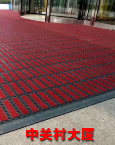 三合一模塊地墊案例中關村大廈