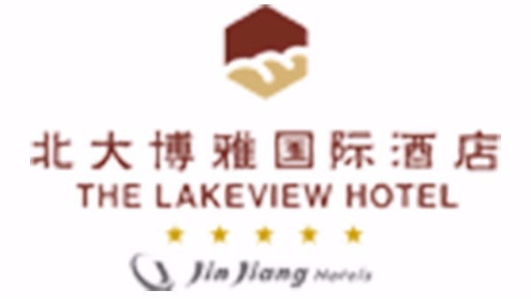 北大博雅國際酒店