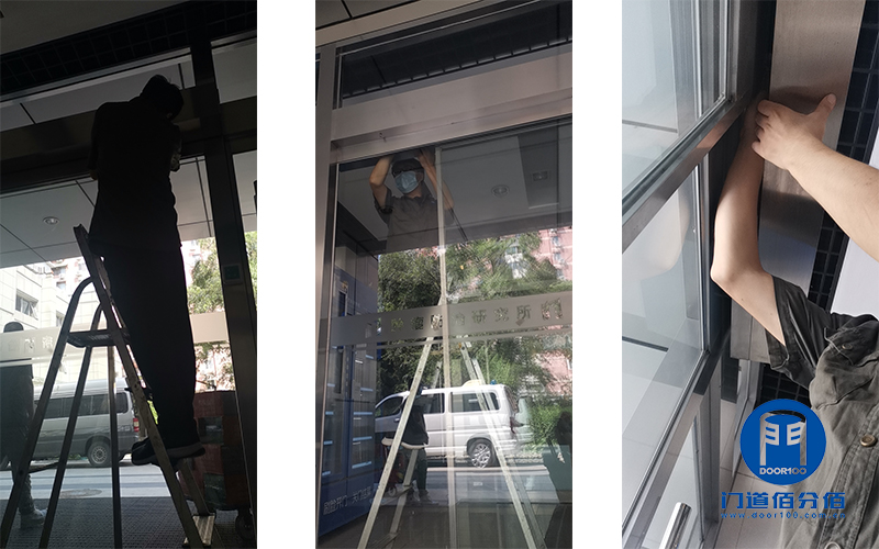 兩樘無框感應(yīng)門下沉與控制面板故障維修項(xiàng)目