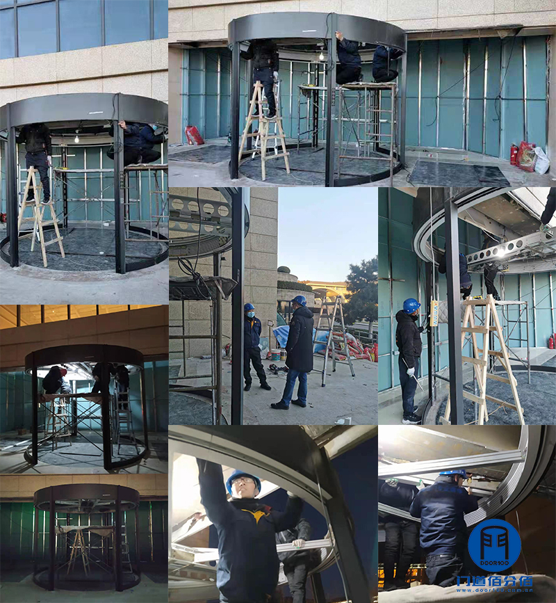 中石化北京會議中心自動旋轉門門區地面改造與整體電器升級服務案例