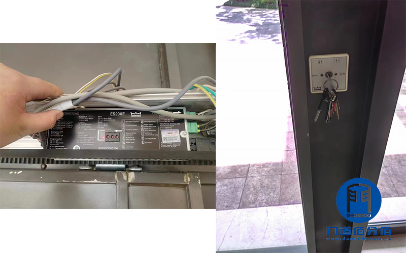 案例分享：泰康養老社區自動玻璃門保養服務