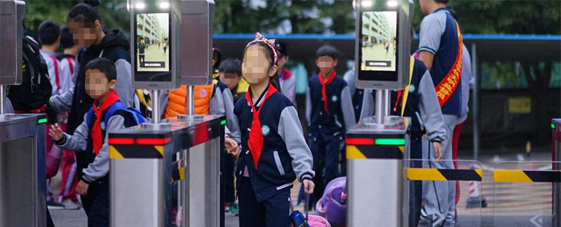 校園人臉識別閘機