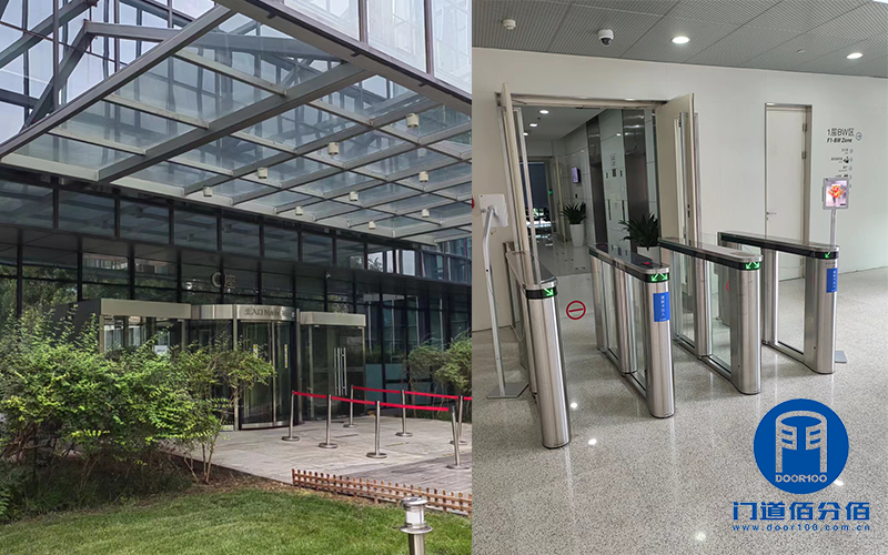 保養案例丨百度大廈寶盾速通門、旋轉門維保服務