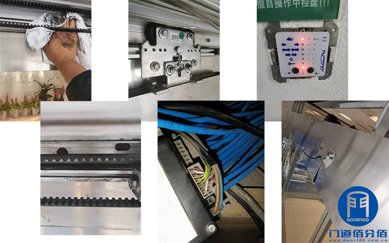 醫院玻璃自動門保養檢修服務