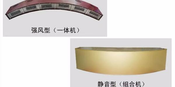 旋轉門電熱風幕機定制，正品有保證