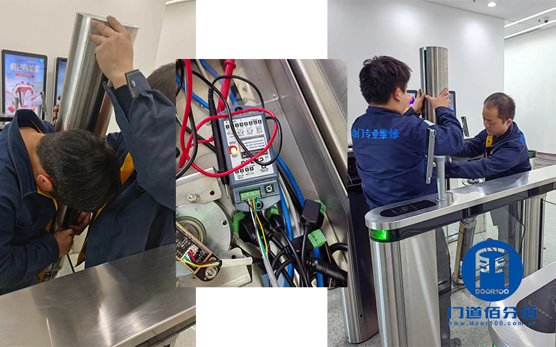 滿血復活：大廈內部多個速通門通道維保案例