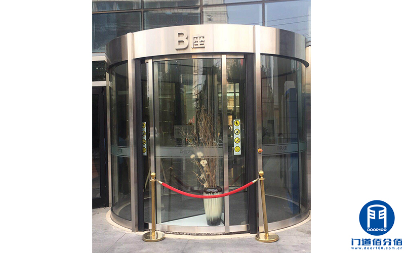 朝陽區某大廈B座寶盾自動旋轉門進水維修服務案例