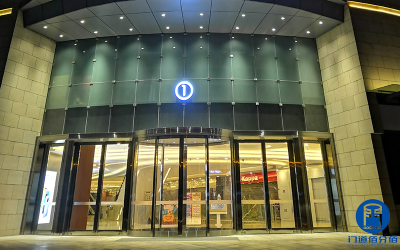 昆明某大廈智匯門道品牌自動弧形門、自動平滑門配件更換維修