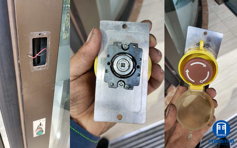 北京某購物廣場凱必盛自動兩翼旋轉門急停按鈕維修更換服務故障檢測