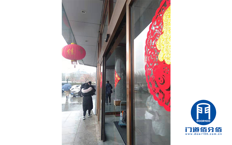 企業大門自動平移門傳感器換新