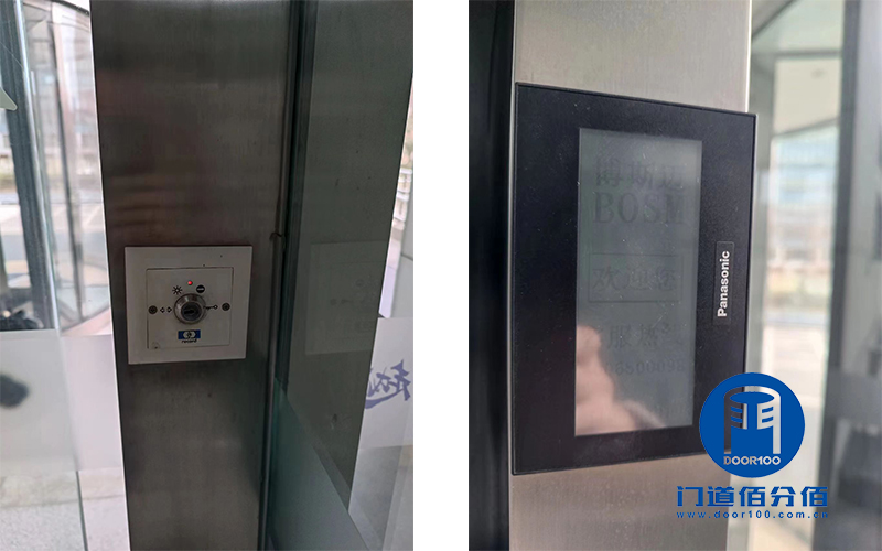 2服務丨北京博斯邁自動旋轉門和自動平移門保養(yǎng)