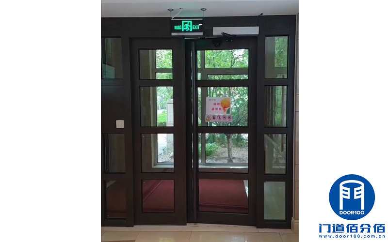 經典案例丨泰康感應型90度自動平開門保養