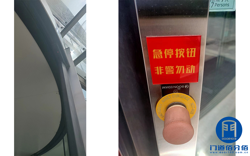 我的旋轉門保養經歷分享-國家能源集團旗下沈陽項目