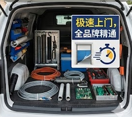 49da5a5d-3de0-49ba-b1b4-7f68f4b88700