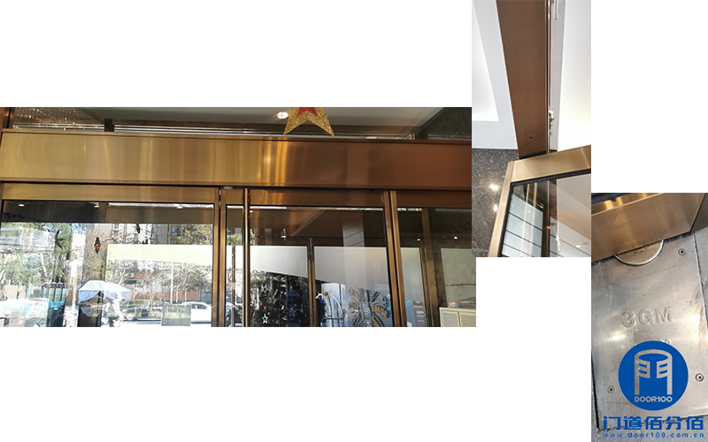 博思邁旋轉門保養巡檢與地彈門維修