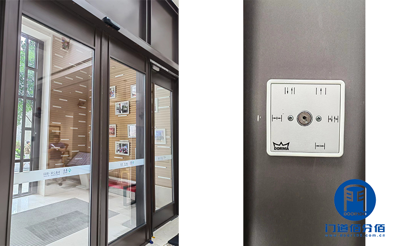 維修護航丨泰康養老社區多瑪自動門故障維修紀實