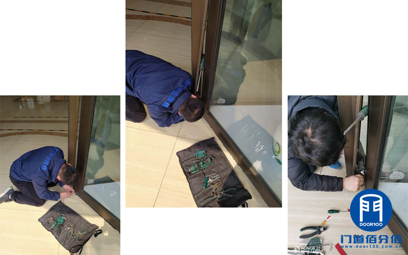 自動旋轉門中間平移門止擺器維修