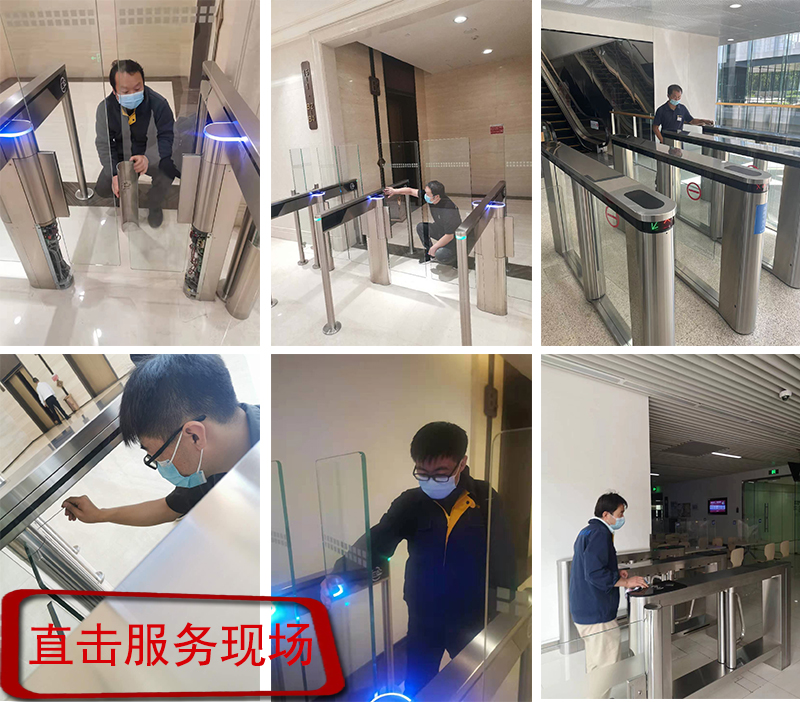 安全月丨速通門巡檢免費送！！