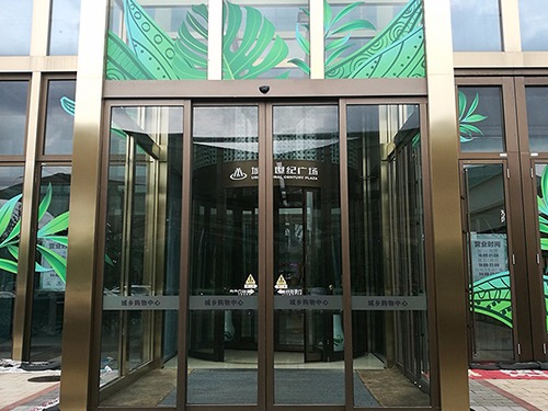 北京旋轉門維修城鄉世紀廣場自動旋轉門平移門維修服務案例