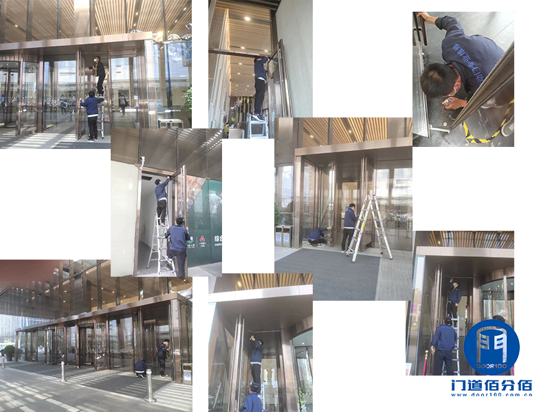 大廈門區旋轉門、自動門和平衡門保養案例