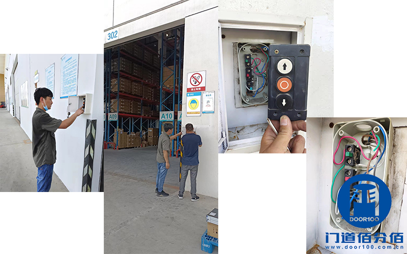 服務案例丨江蘇移動倉庫園區(qū)提升門控制故障維修