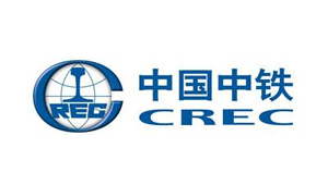 中國中鐵