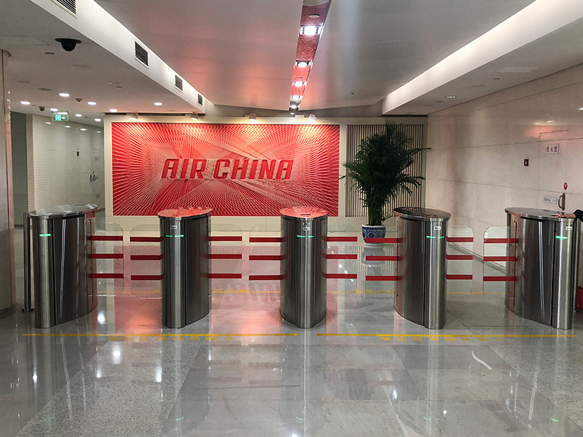 北京國航總部大樓速通門維修服務(wù)案例