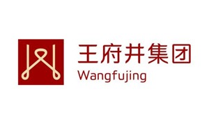 王府井集團(tuán)