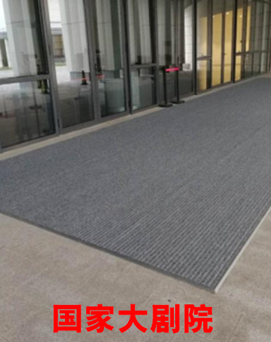鋁合金地墊案例國(guó)家大劇院