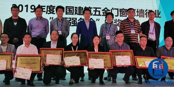 門道佰分佰喜獲三項大獎