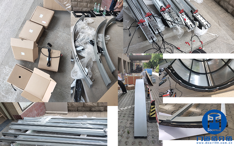 中國(guó)建材集團(tuán)旗下大廈兩翼自動(dòng)環(huán)柱旋轉(zhuǎn)門(mén)工程案例