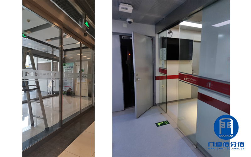 上門保養維護北京腫瘤醫院無框及有框玻璃電動門