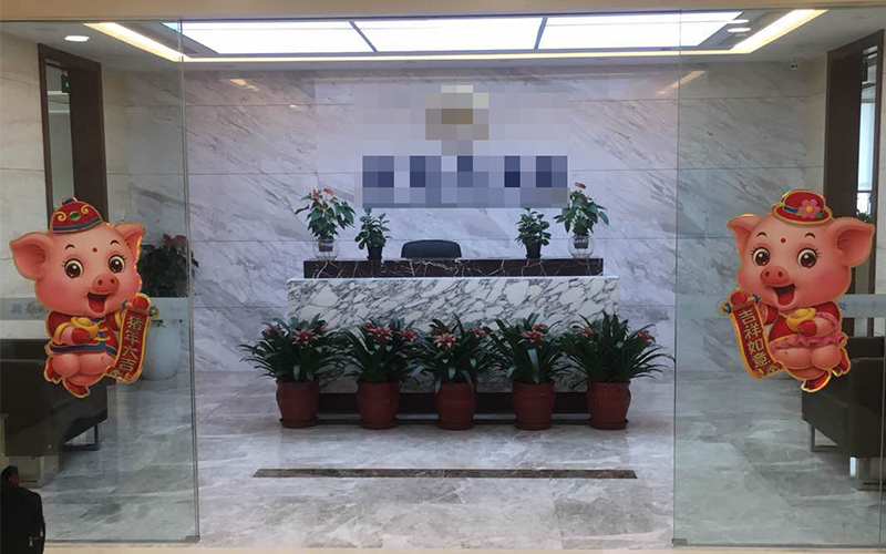 北京某大廈亞薩合萊（BESAM）自動平移門保養服務