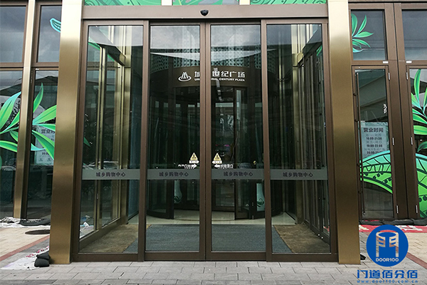 城鄉世紀廣場自動旋轉門平移門維修服務案例