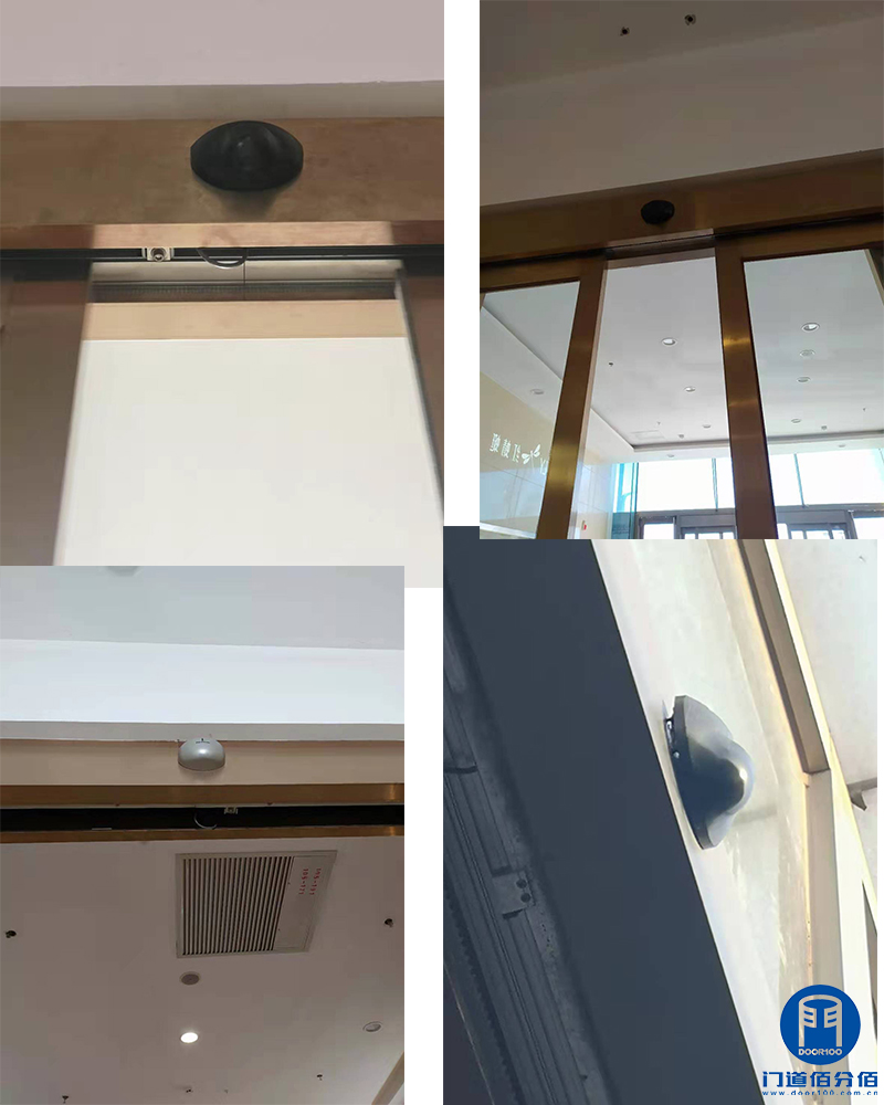 商業綜合體多樘自動門啟動傳感器調整維修