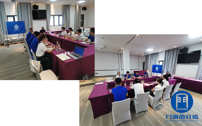 會(huì)議展未來(lái)，團(tuán)建聚合力