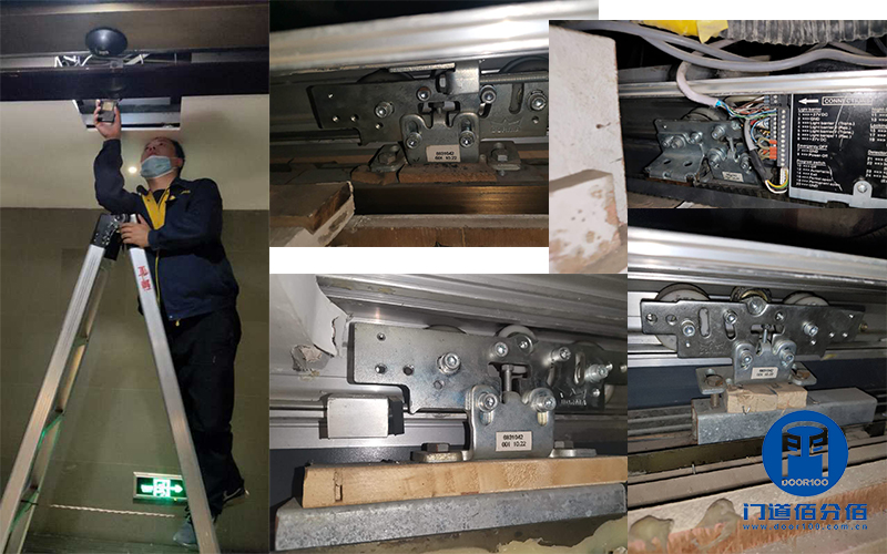 酒店宴會廳自動平滑門（自動平移門）維修服務項目